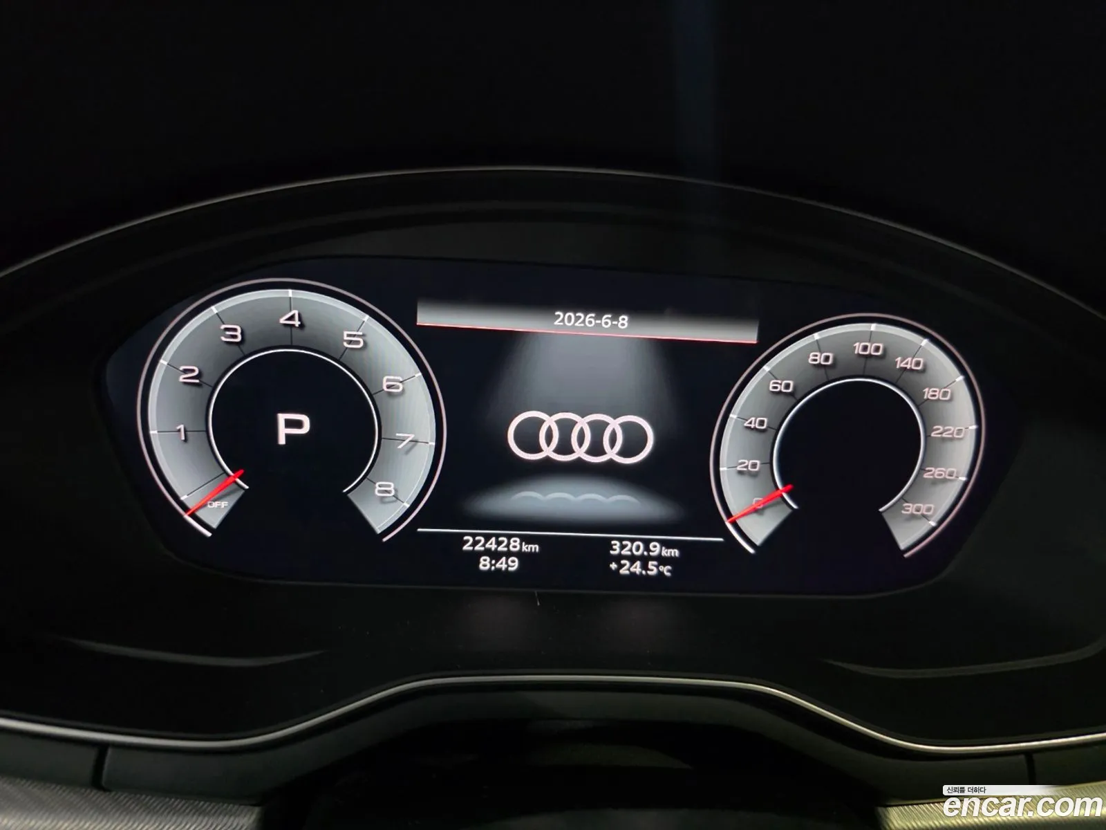 Audi A4 2023 — 15