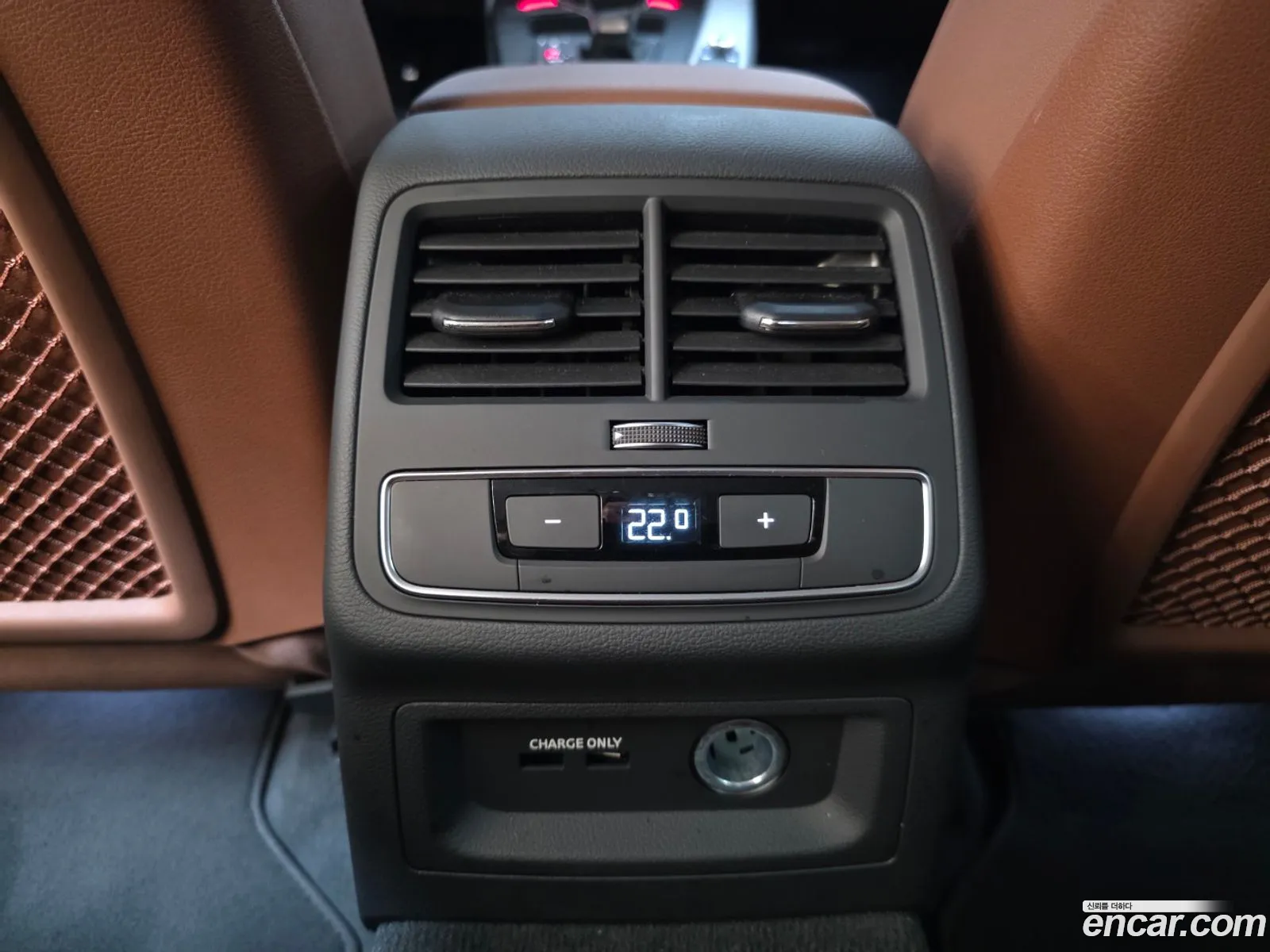 Audi A4 2023 — 6