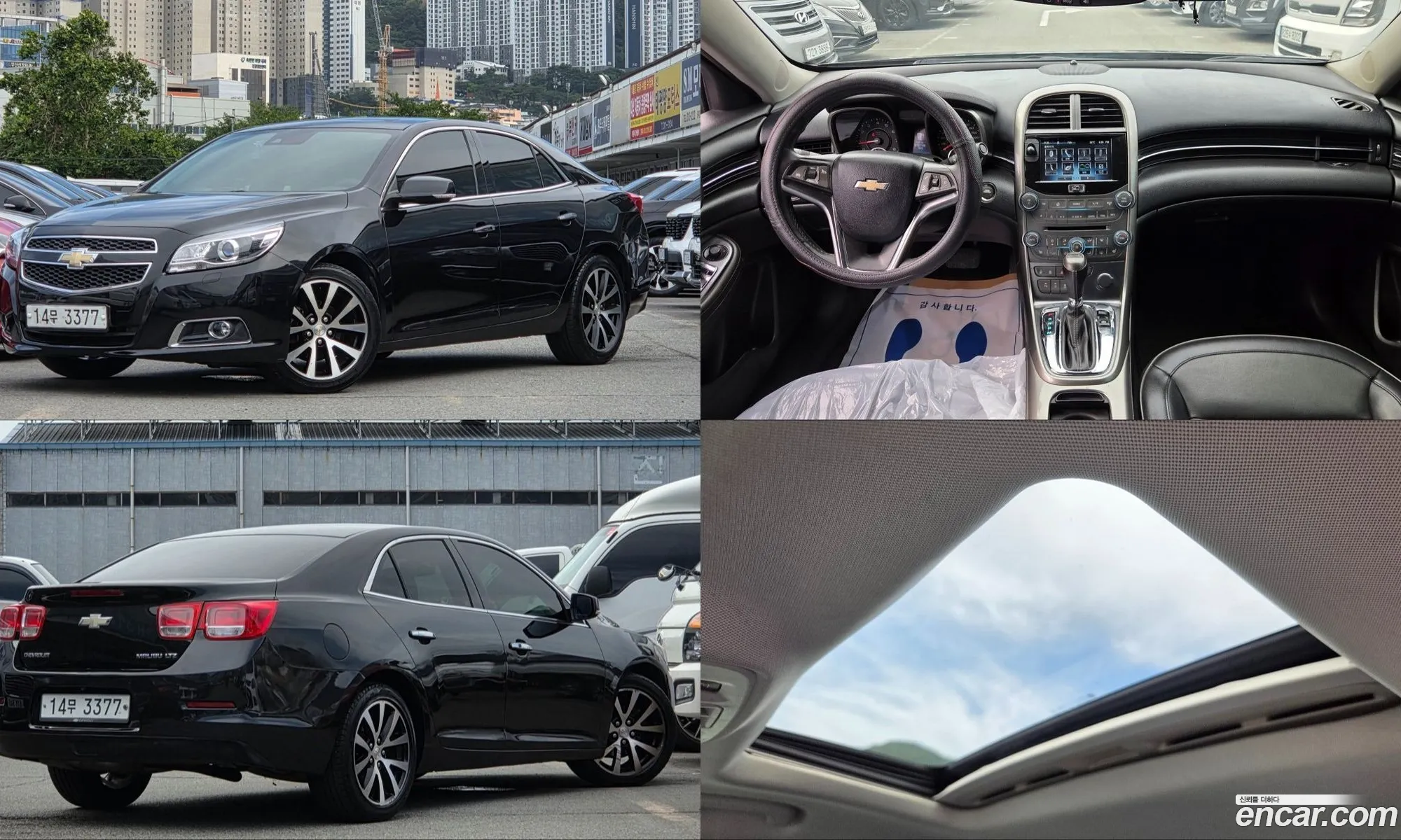 Chevrolet (GM Daewoo) Malibu 2012 — 4