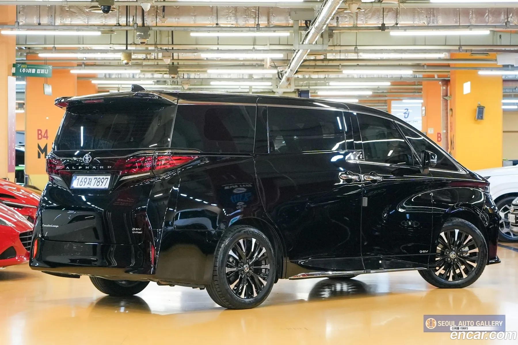 Toyota Alphard 2025 — 11