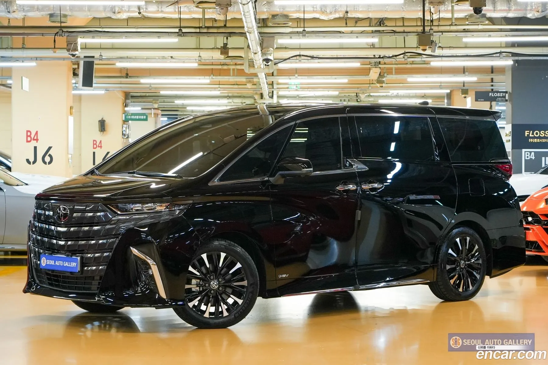 Toyota Alphard 2025 — 2
