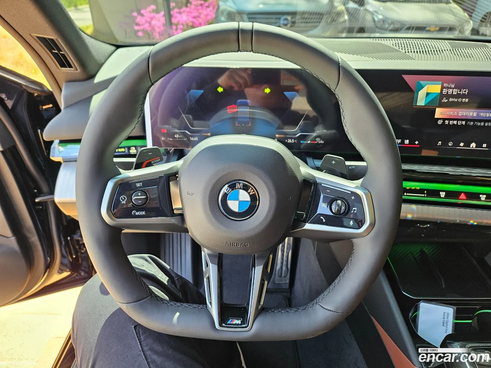 BMW 5 Series 2026 — 6