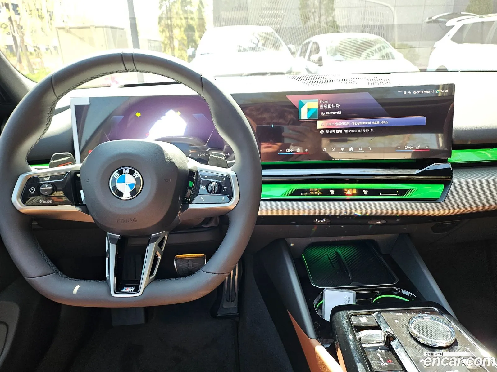 BMW 5 Series 2026 — 2