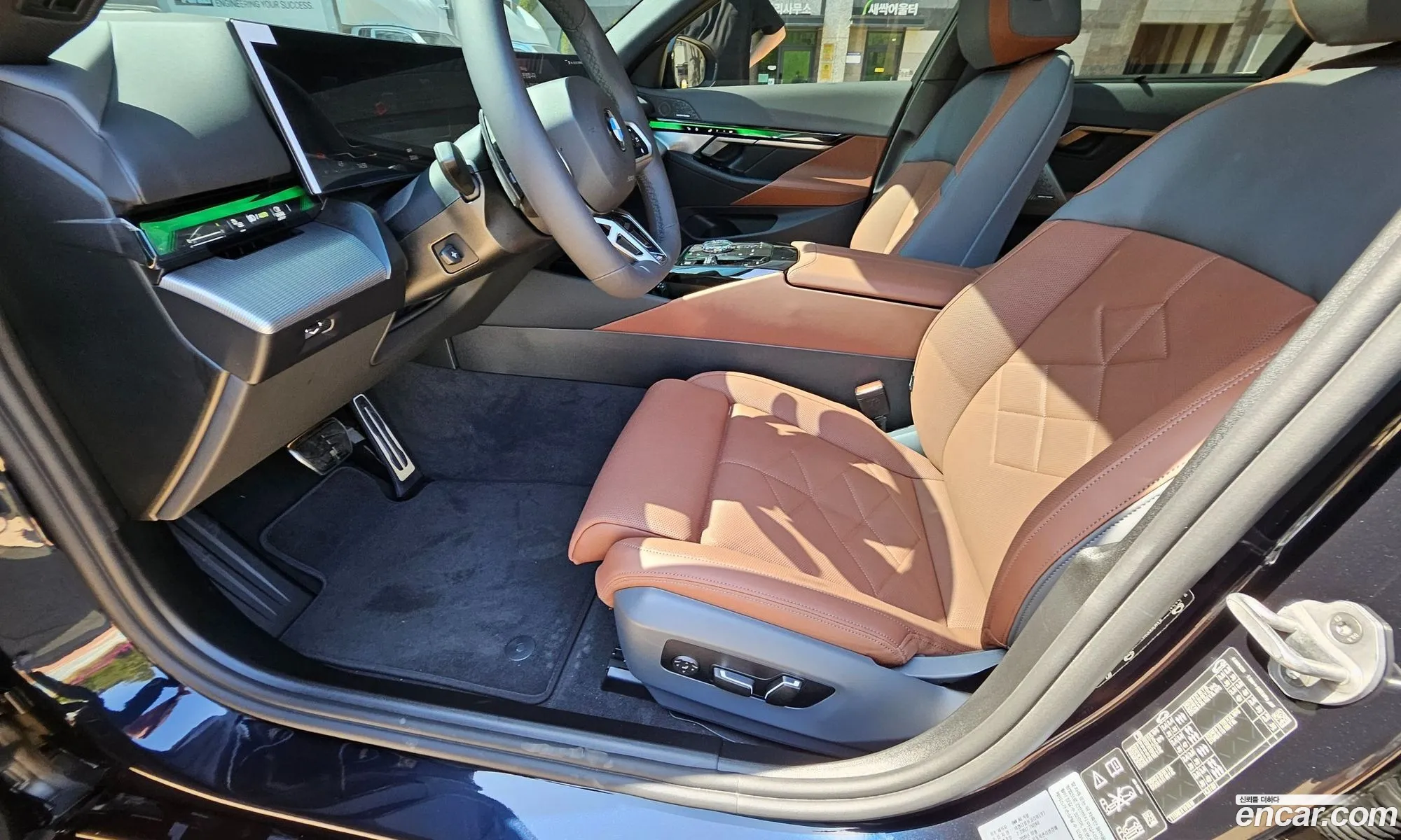 BMW 5 Series 2026 — 3