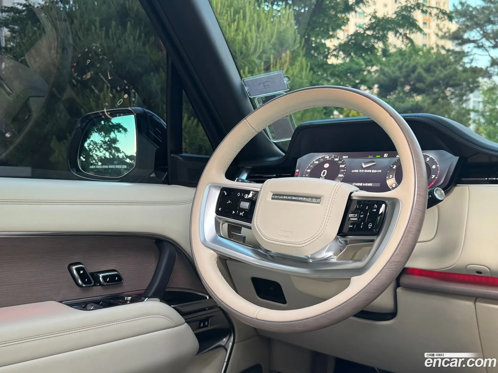Land Rover Range Rover 2023 — 20