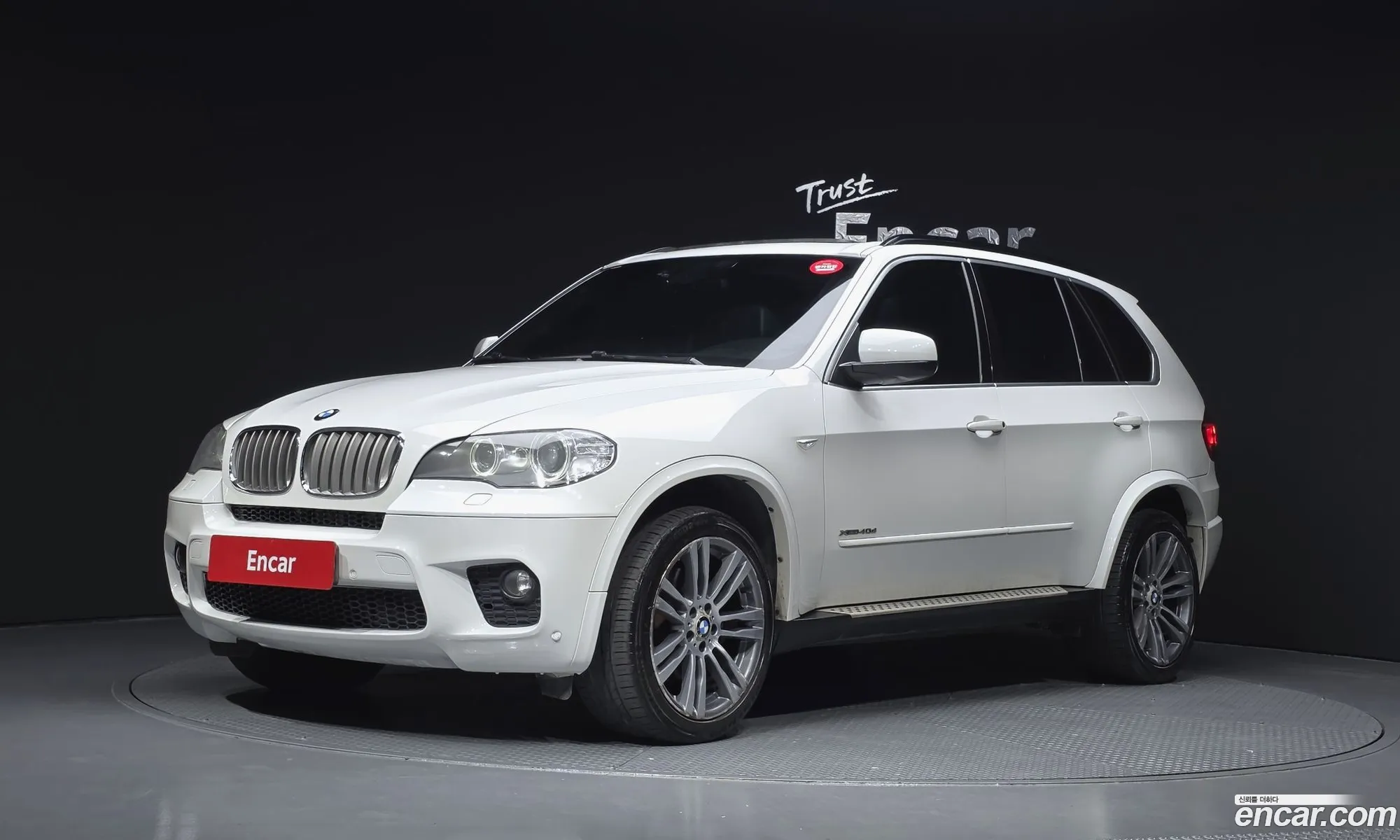 BMW X5 2013 WBAZW6101DL576964 — 20