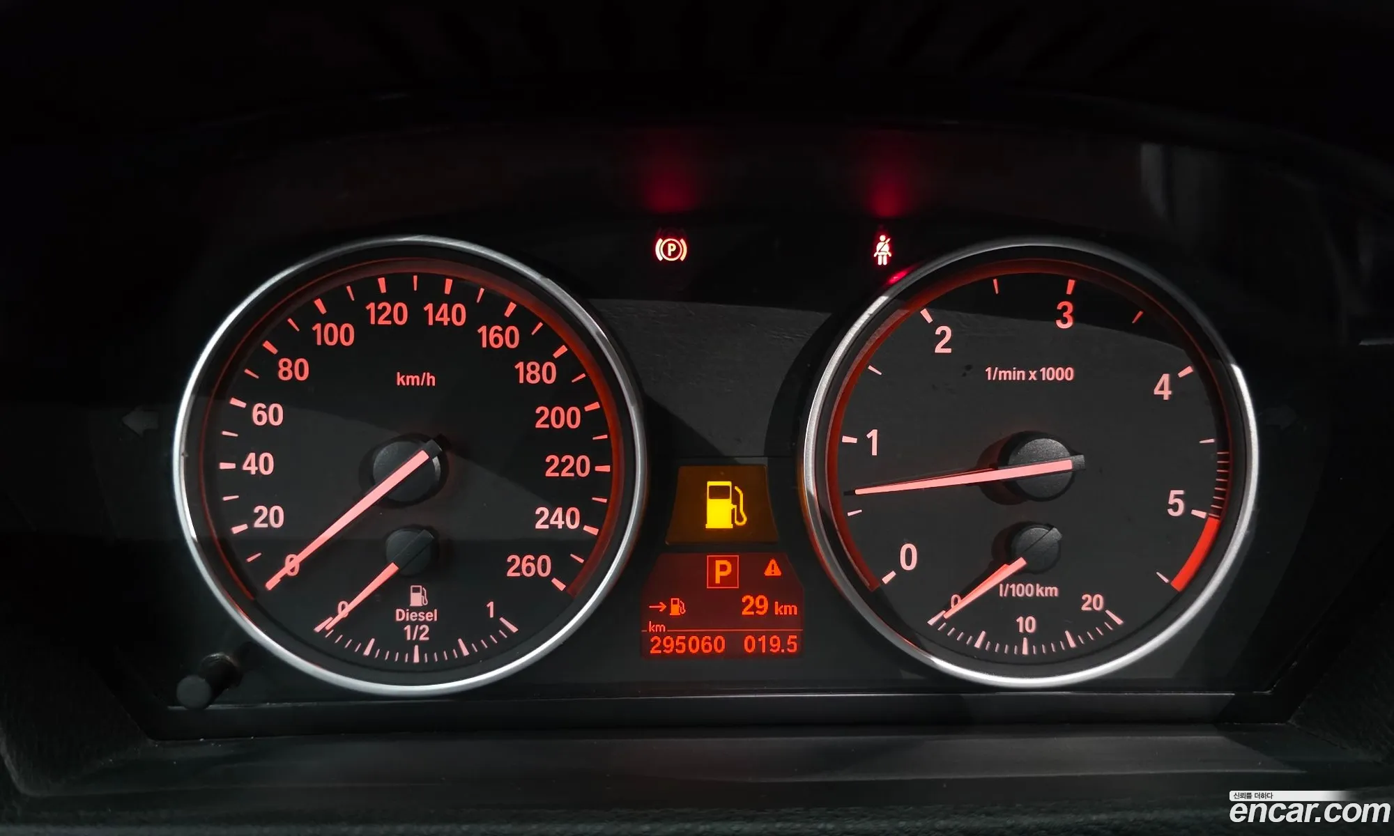BMW X5 2013 WBAZW6101DL576964 — 14