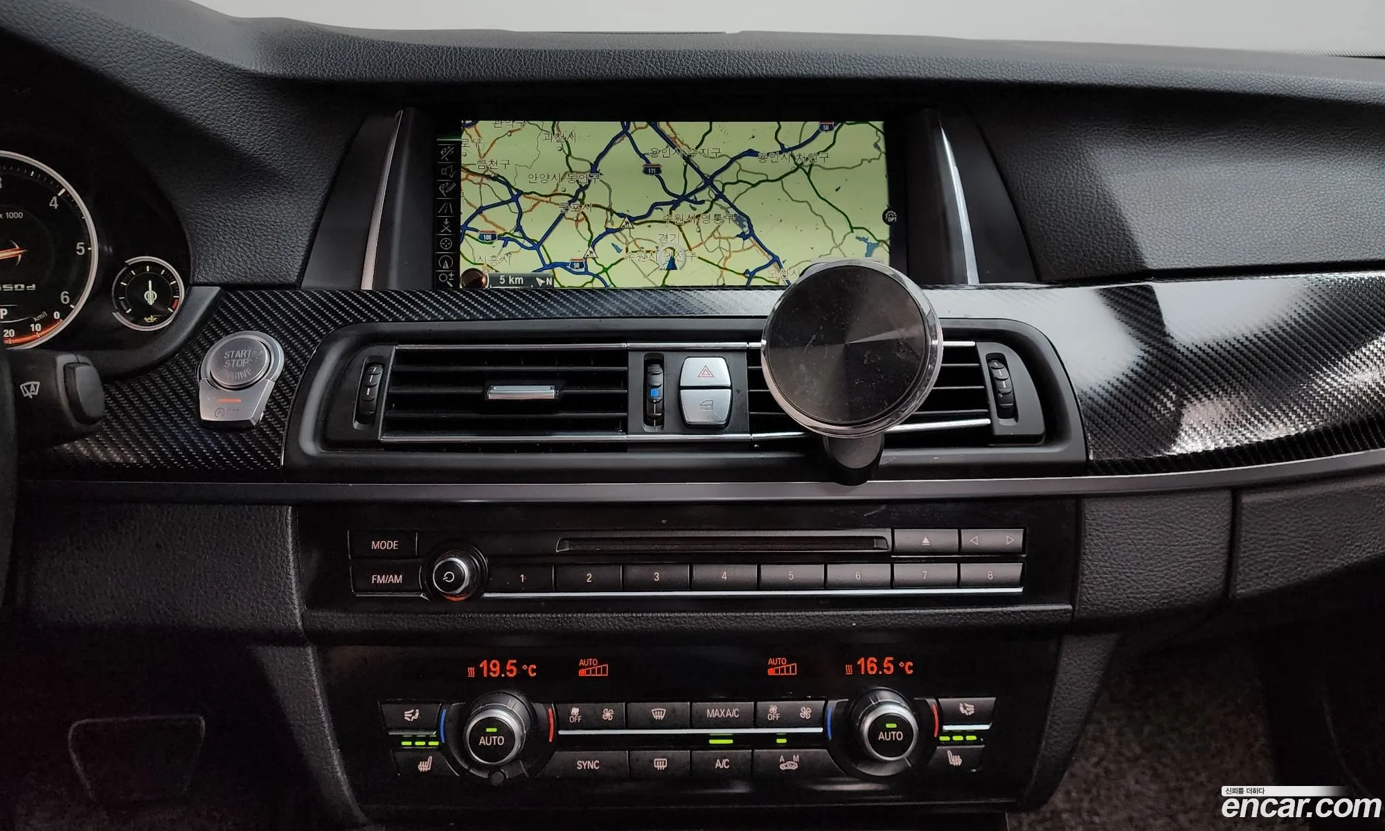 BMW 5 Series 2016 WBA5D3100GGV84795 — 3