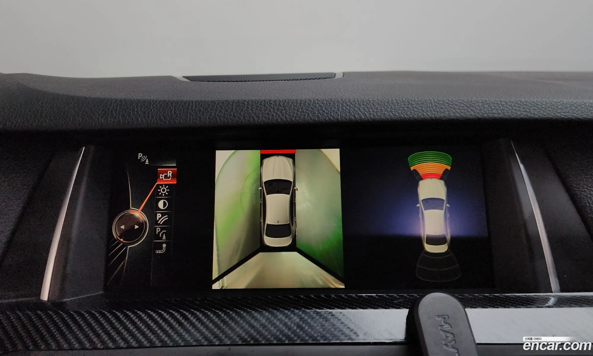 BMW 5 Series 2016 WBA5D3100GGV84795 — 17