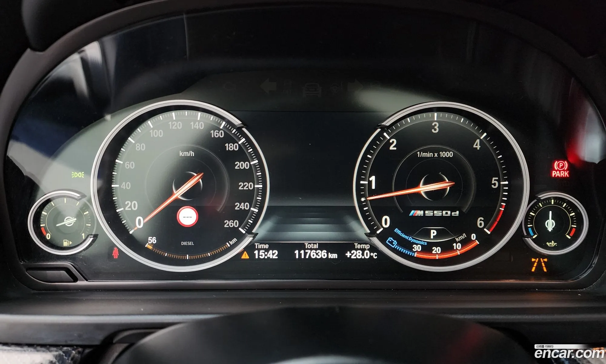 BMW 5 Series 2016 WBA5D3100GGV84795 — 18