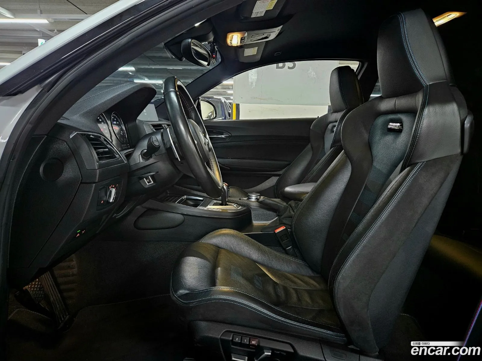BMW M2 2020 — 9