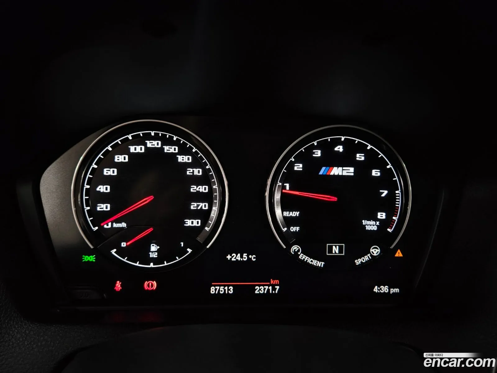 BMW M2 2020 — 4