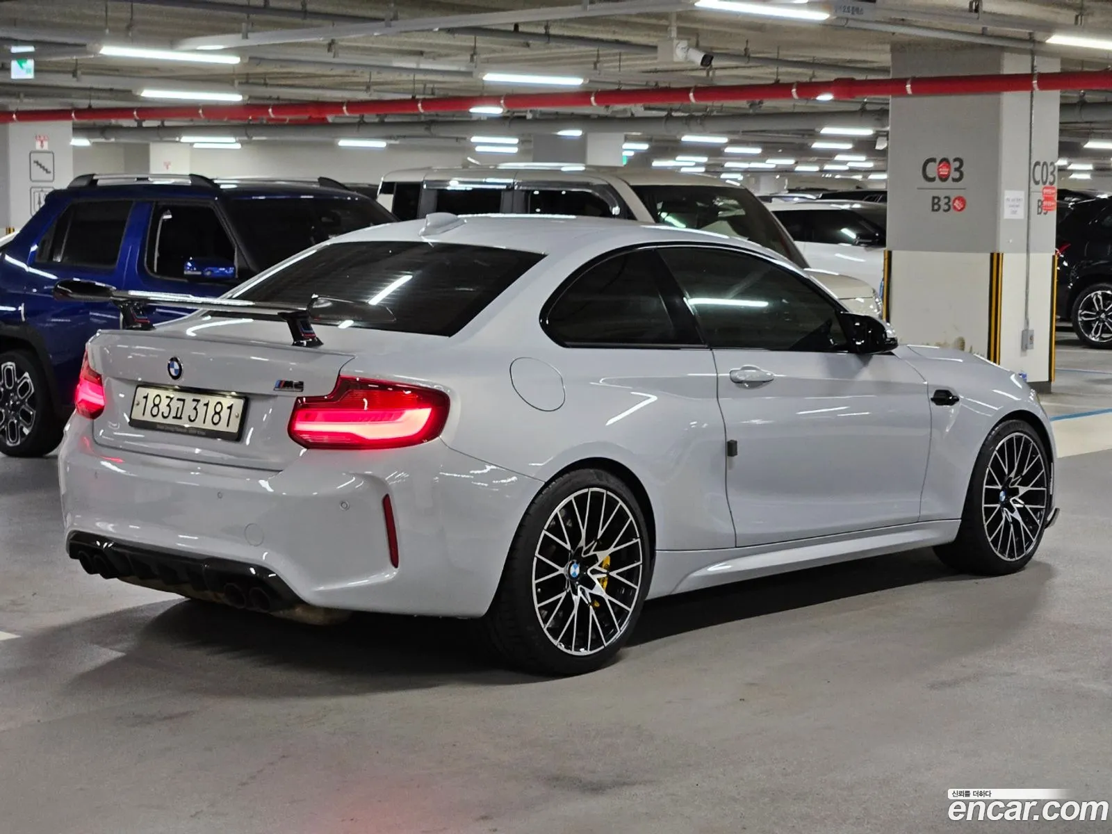 BMW M2 2020 — 14