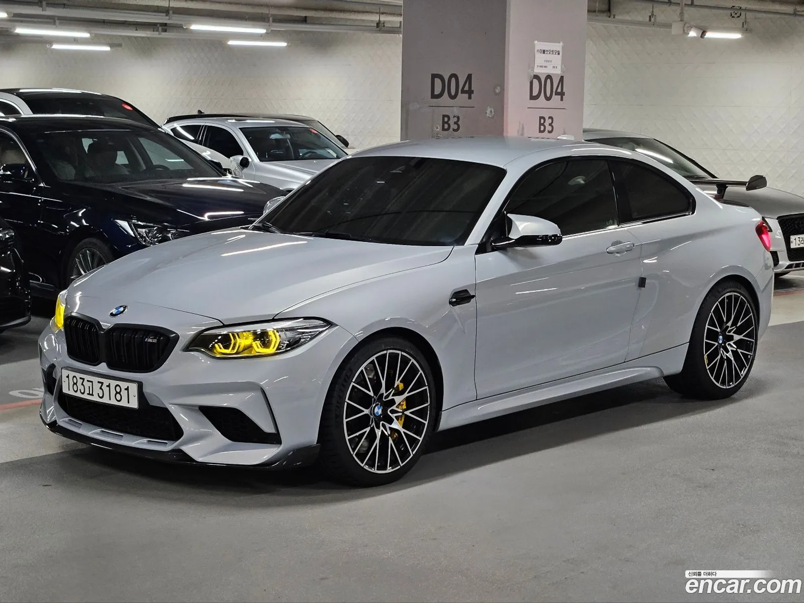 BMW M2 2020 — 10