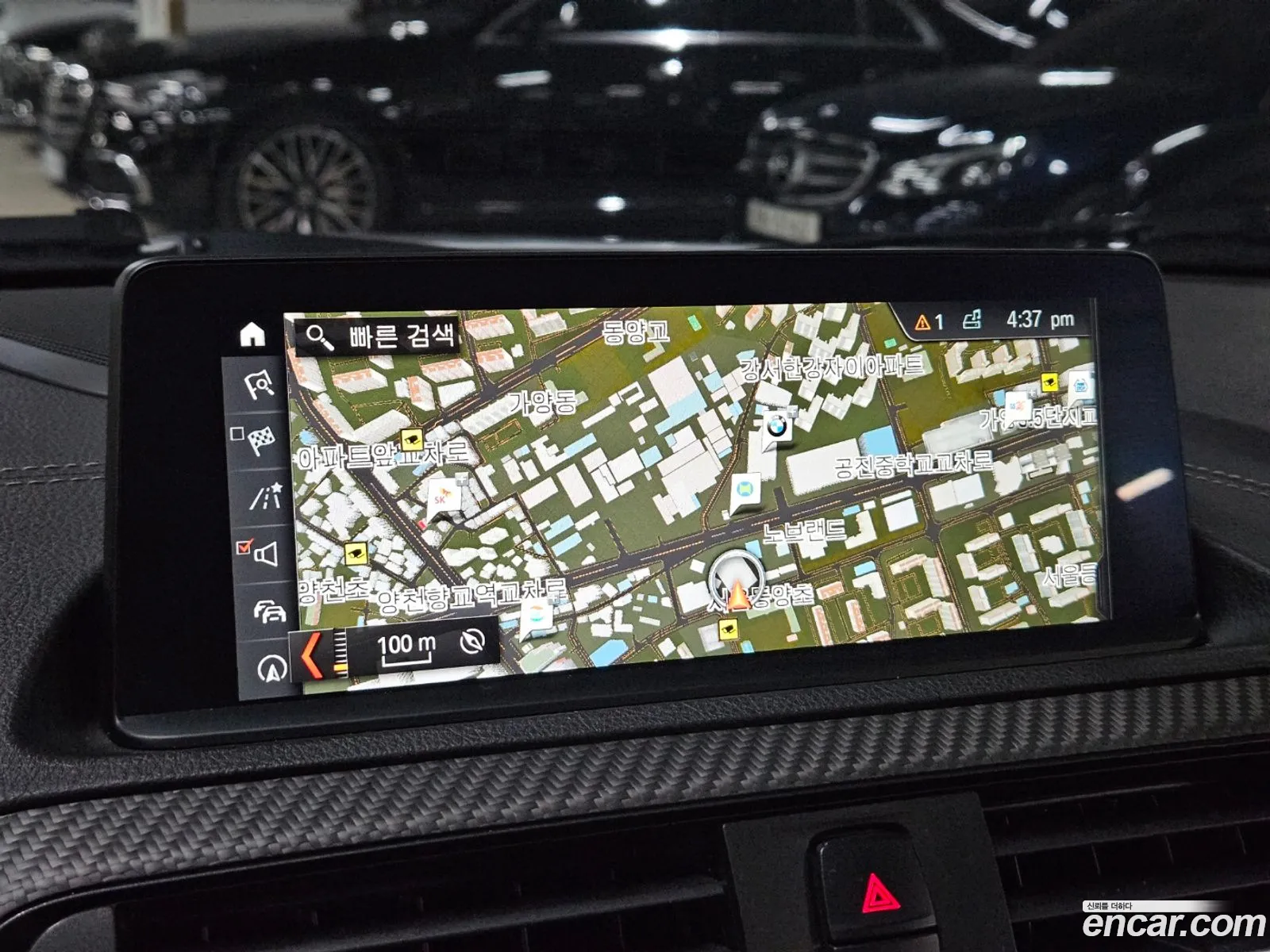 BMW M2 2020 — 12