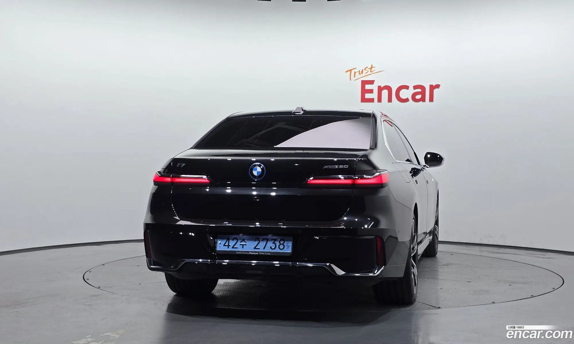 BMW i7 2025 — 4