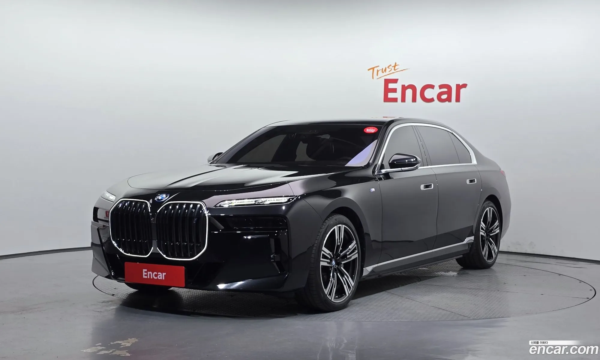 BMW i7 2025 — 2