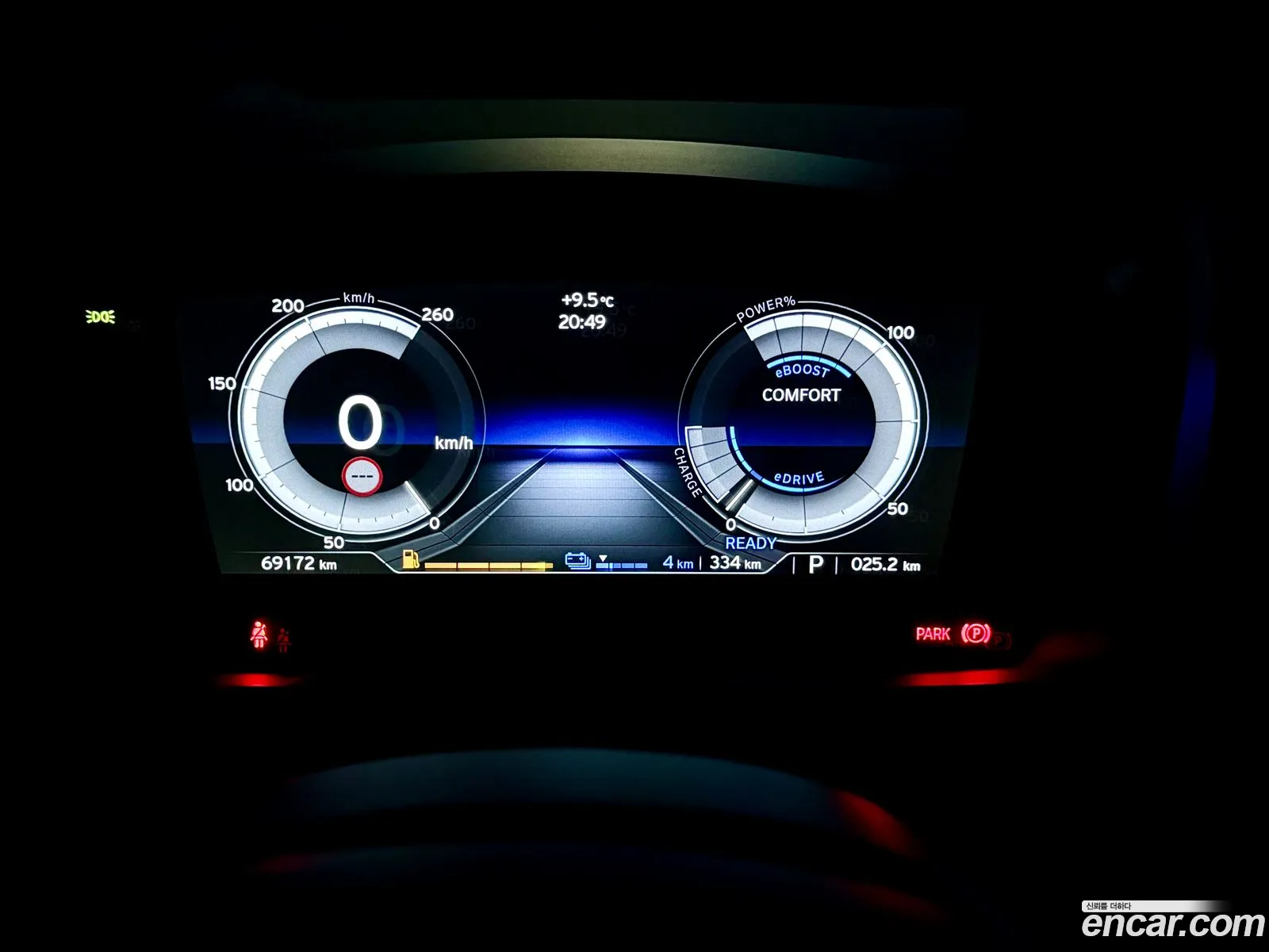 BMW i8 2016 — 6