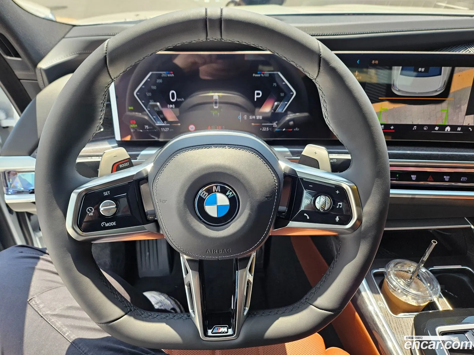 BMW 7 Series 2026 — 8