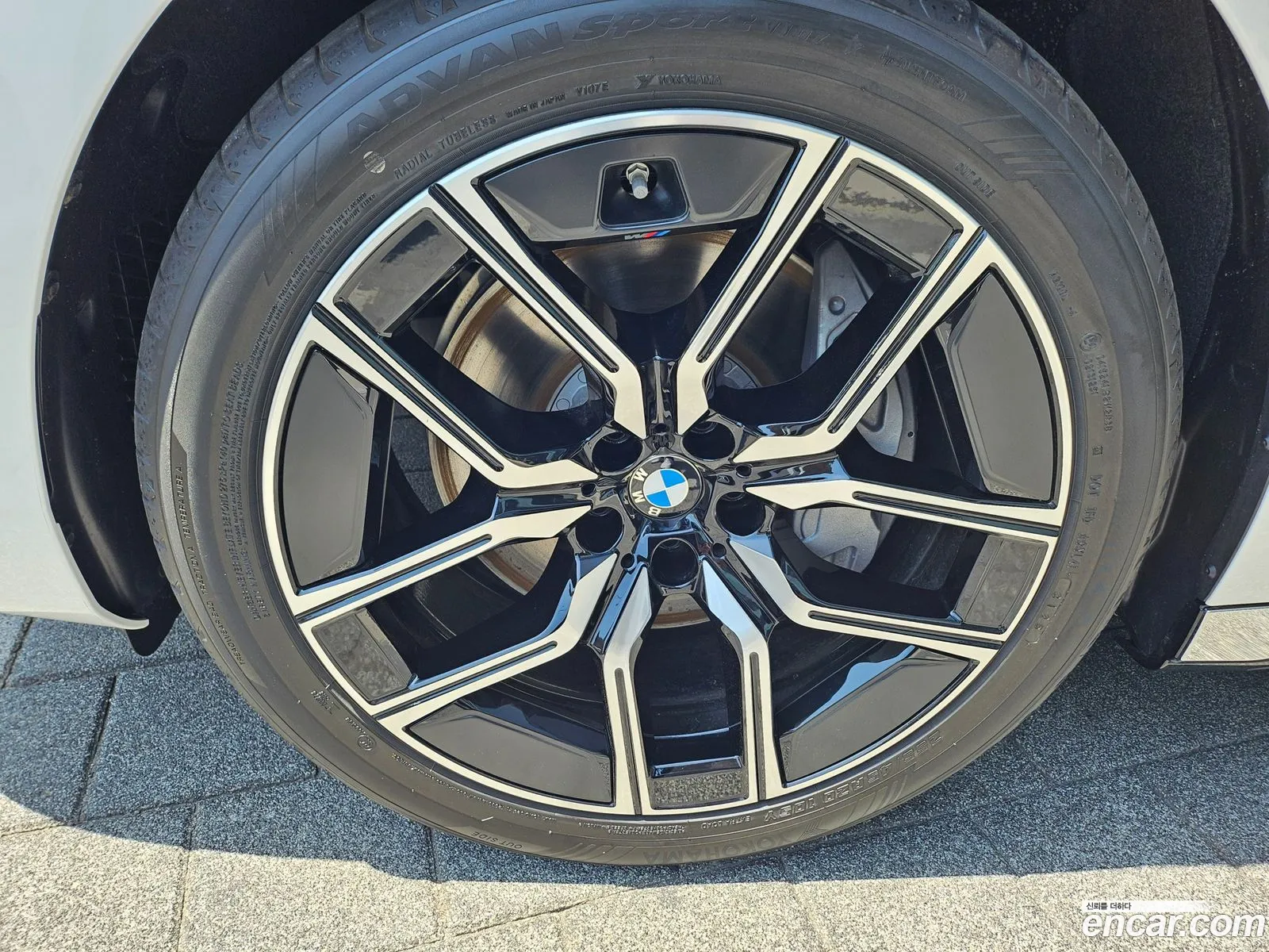 BMW 7 Series 2026 — 11