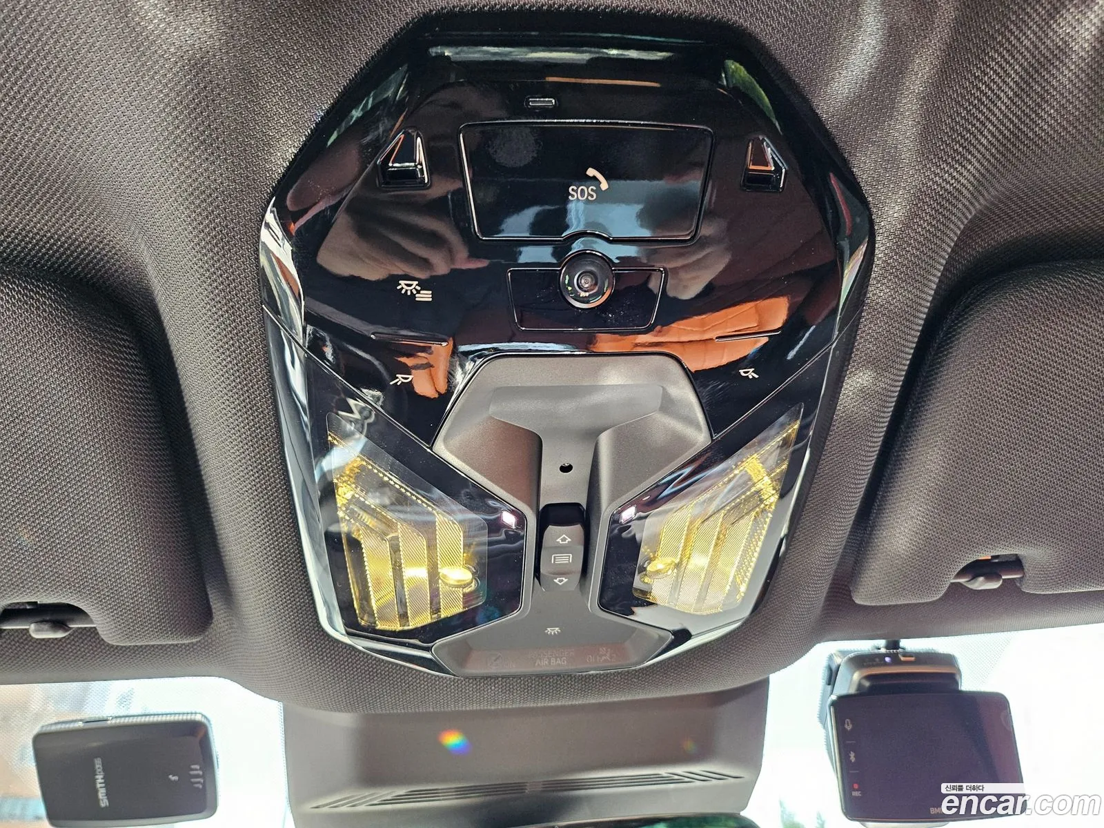 BMW 7 Series 2026 — 14