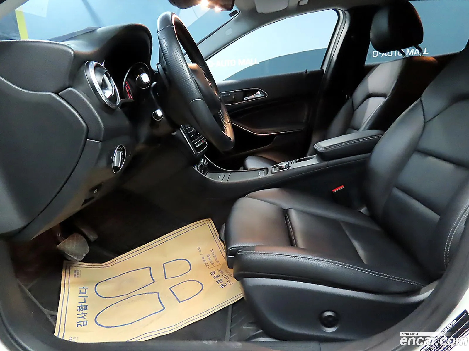 Mercedes-Benz GLA-Class X156 2016 — 9