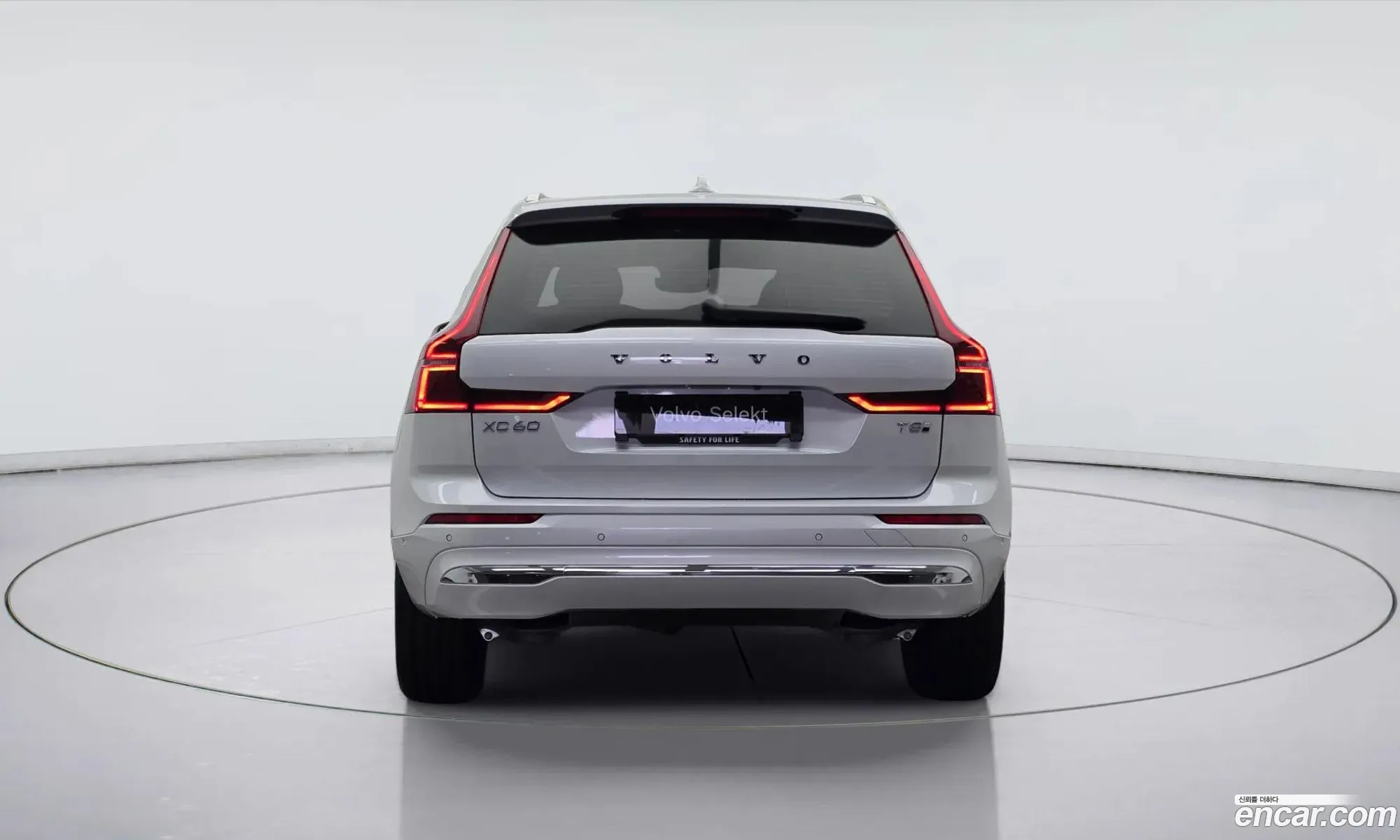 Volvo XC60 2025 — 17