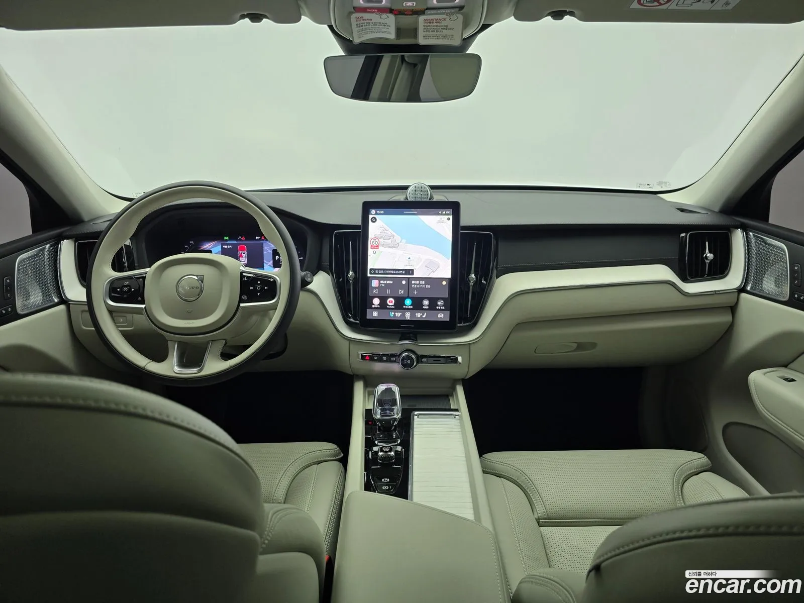 Volvo XC60 2025 — 10