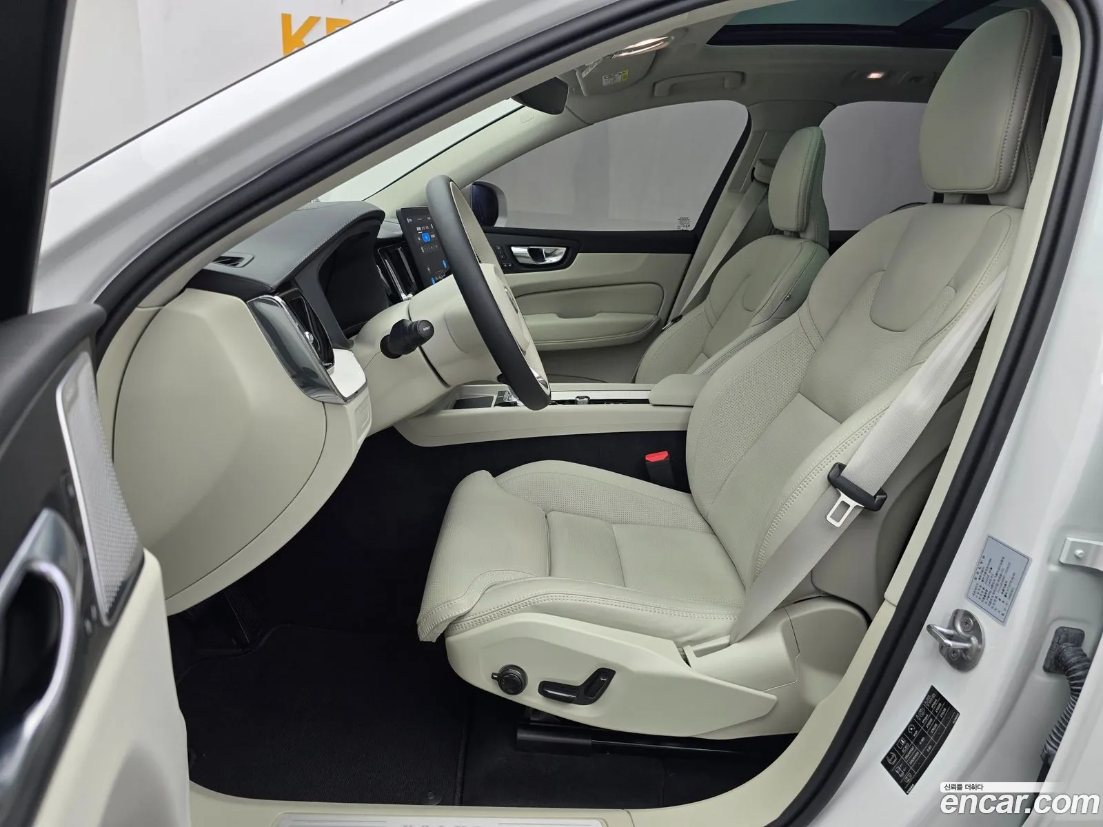 Volvo XC60 2025 — 15