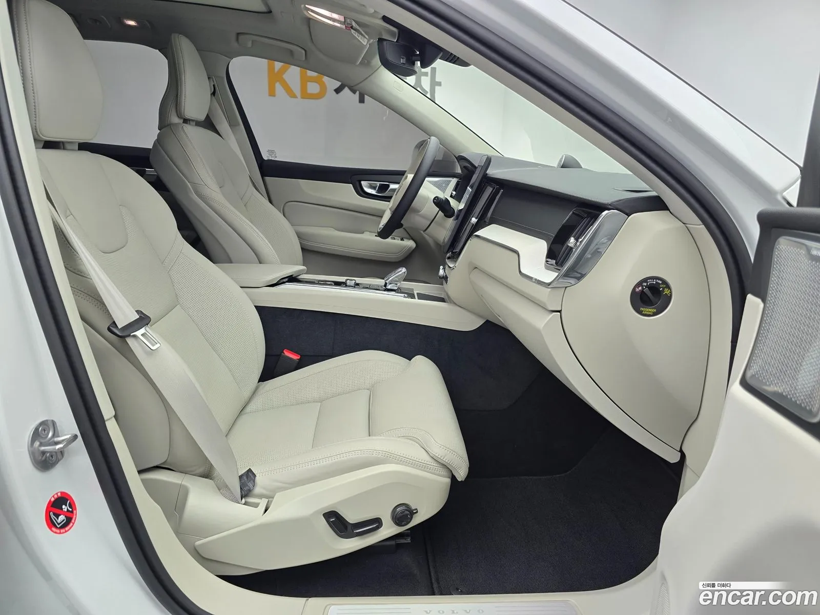 Volvo XC60 2025 — 20