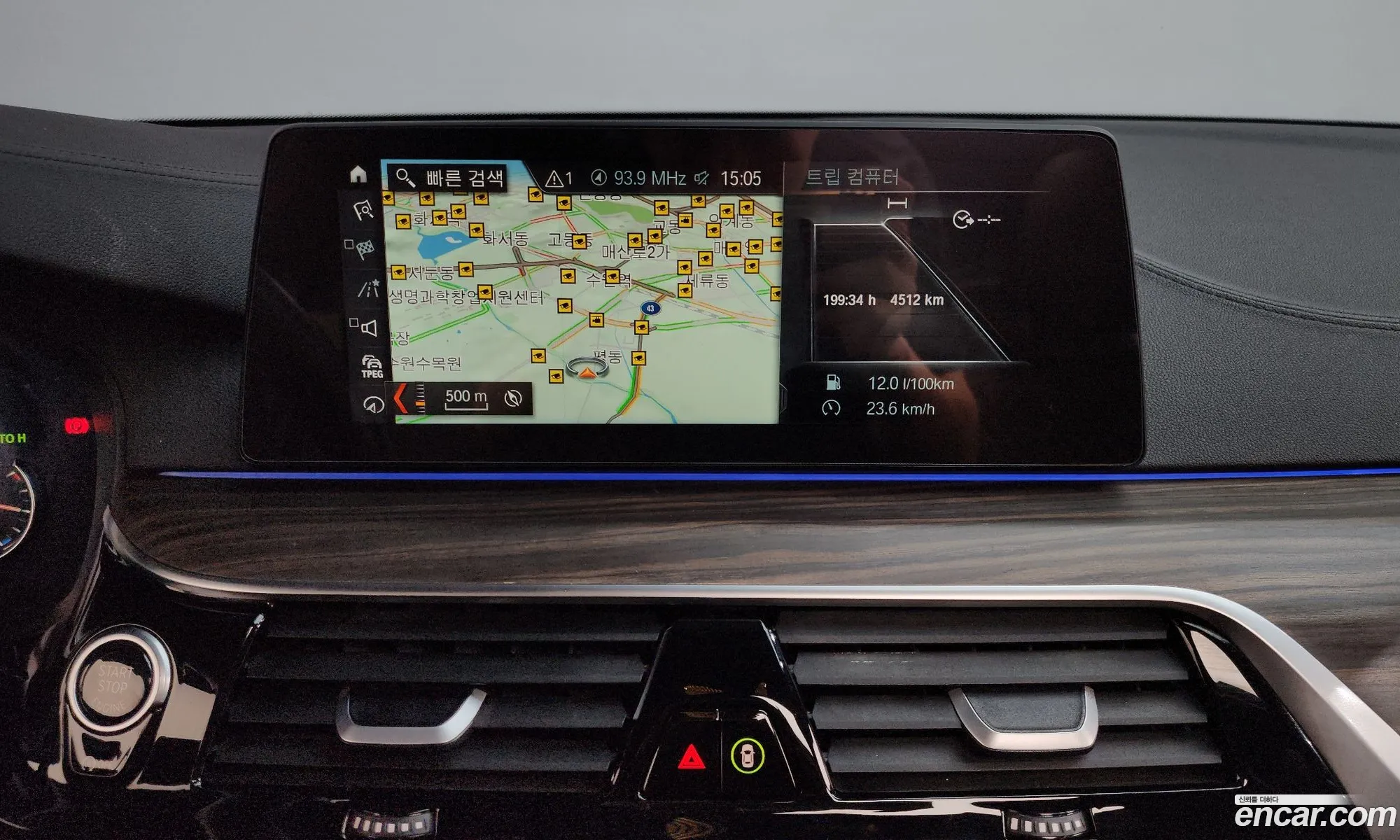 BMW 5 Series 2018 — 2