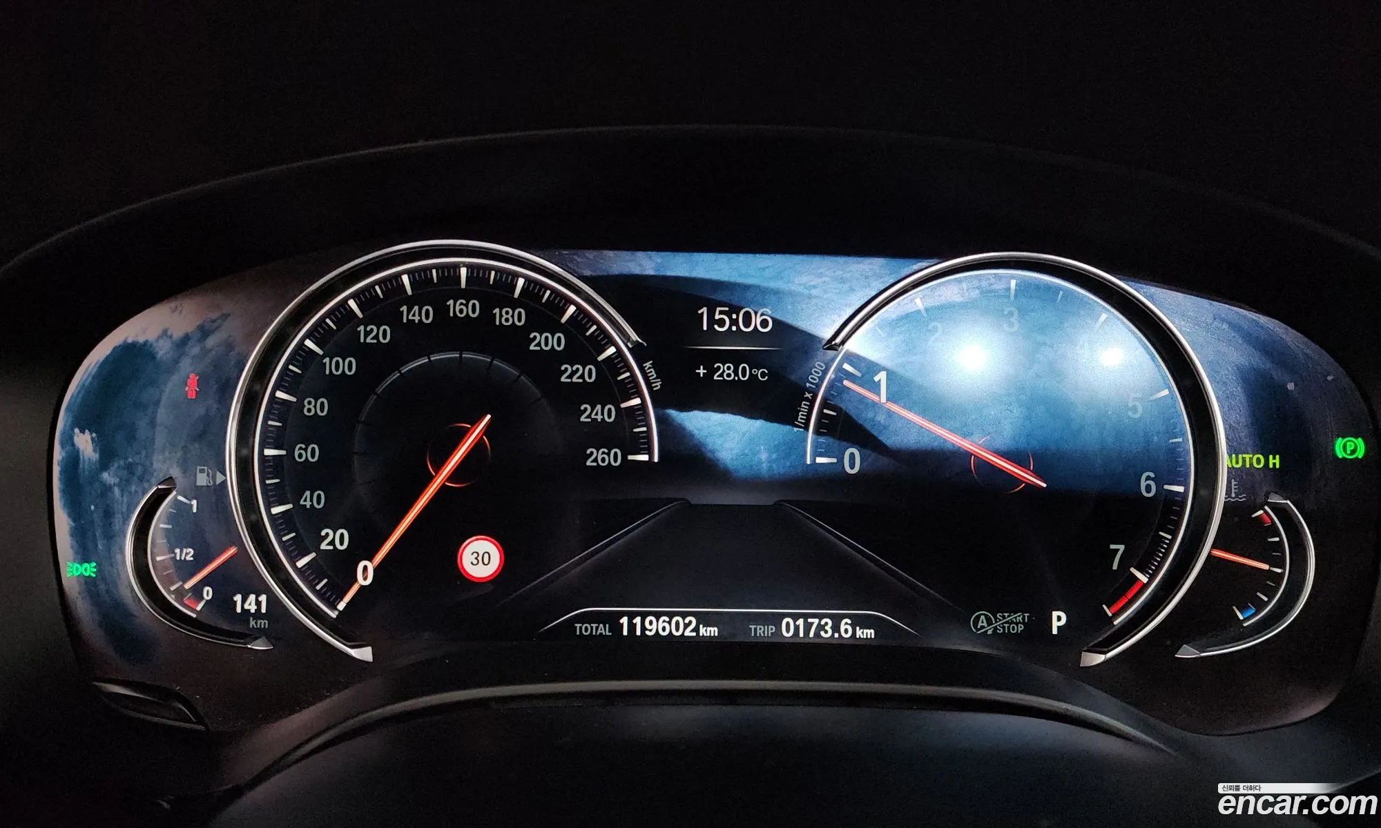 BMW 5 Series 2018 — 31