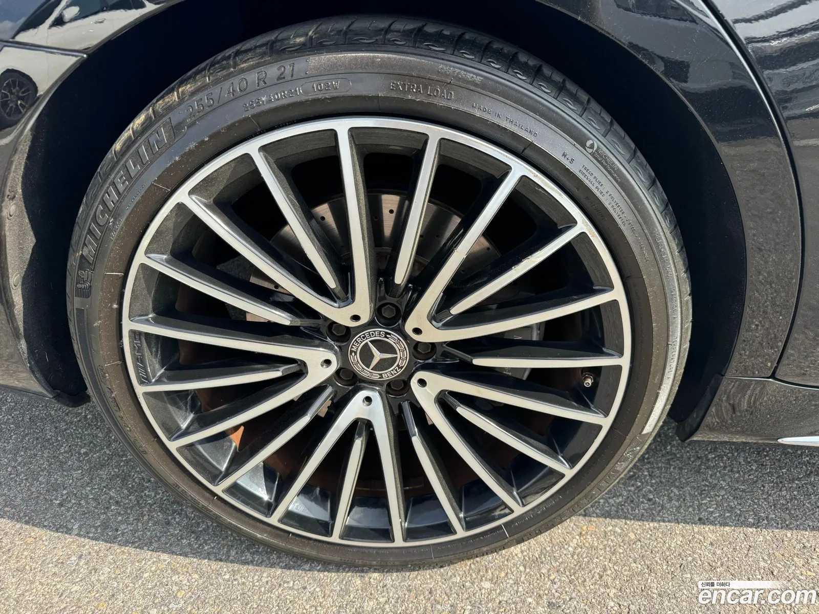 Mercedes-Benz S-Class W223 2022 — 6