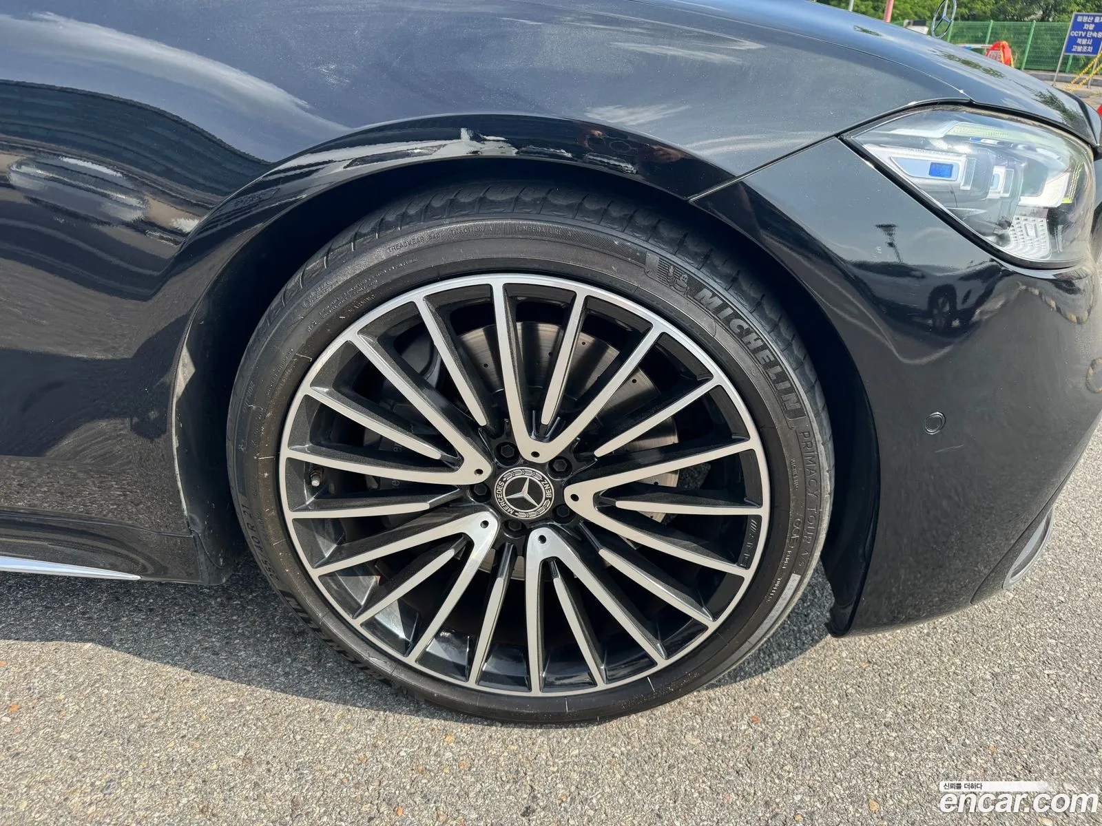 Mercedes-Benz S-Class W223 2022 — 5