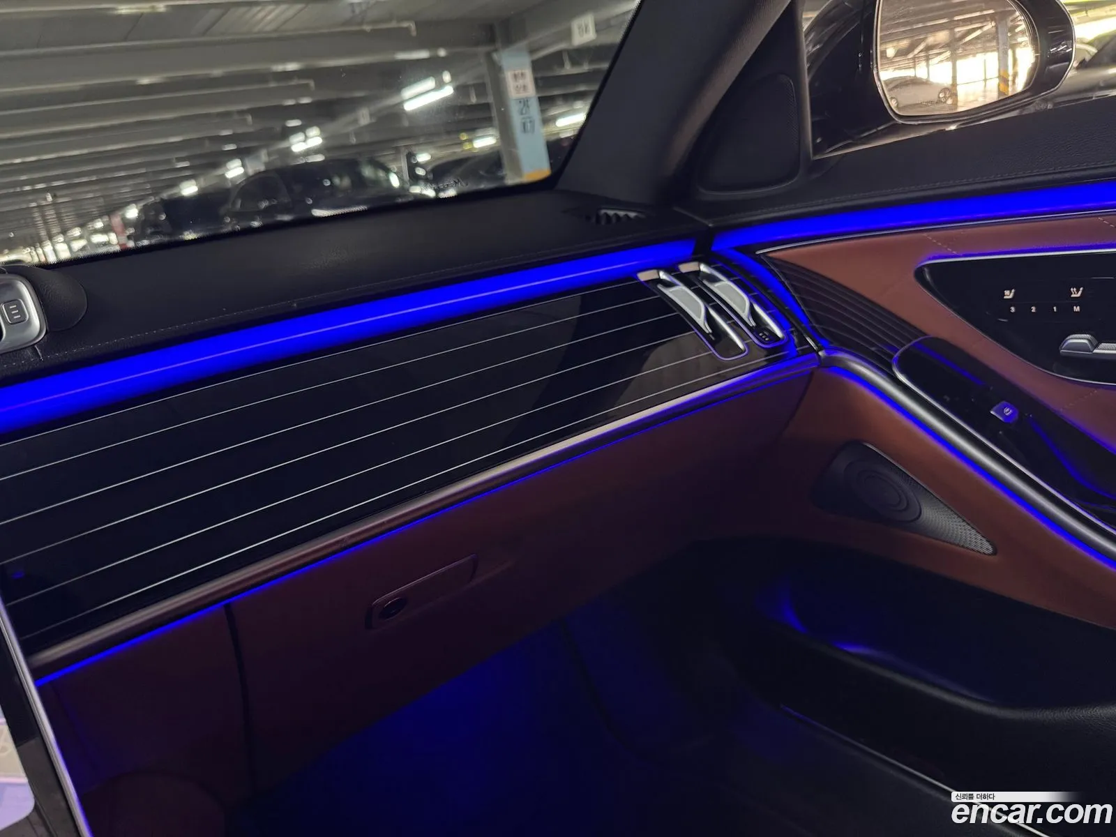 Mercedes-Benz S-Class W223 2022 — 4