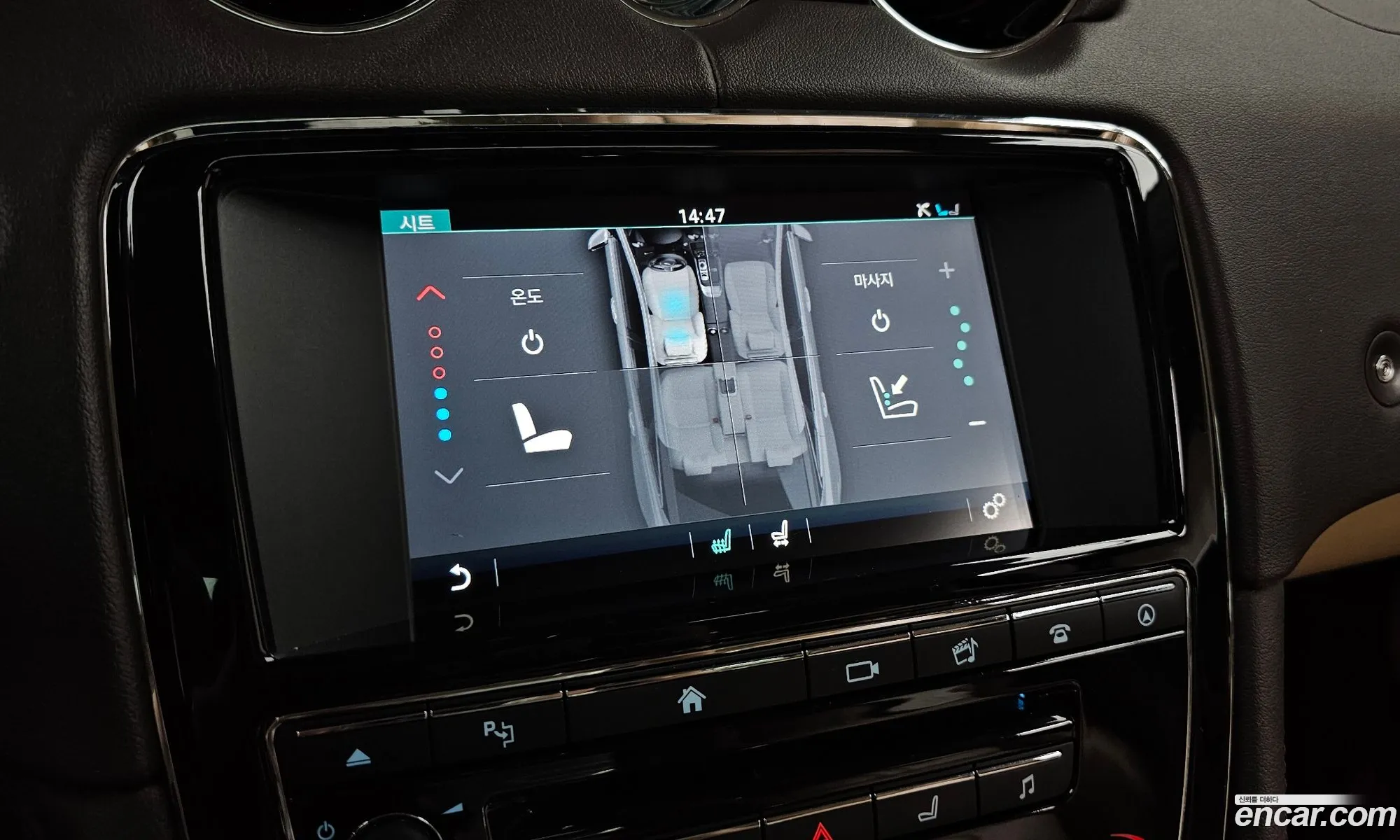 Jaguar XJ 2016 SAJAA2293GNV98673 — 20