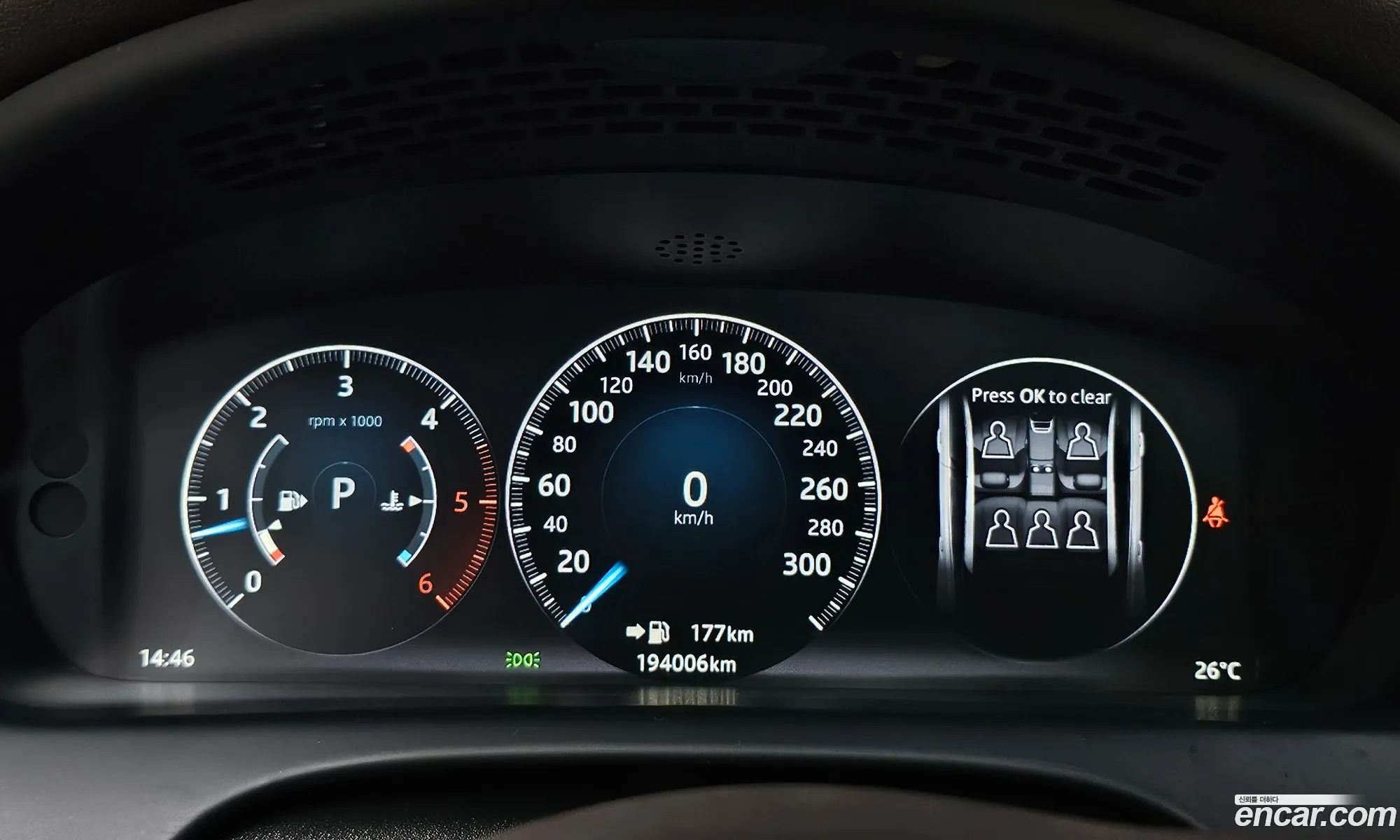 Jaguar XJ 2016 SAJAA2293GNV98673 — 5