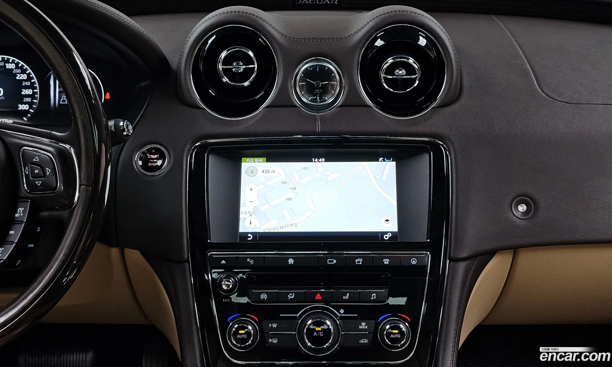 Jaguar XJ 2016 SAJAA2293GNV98673 — 2