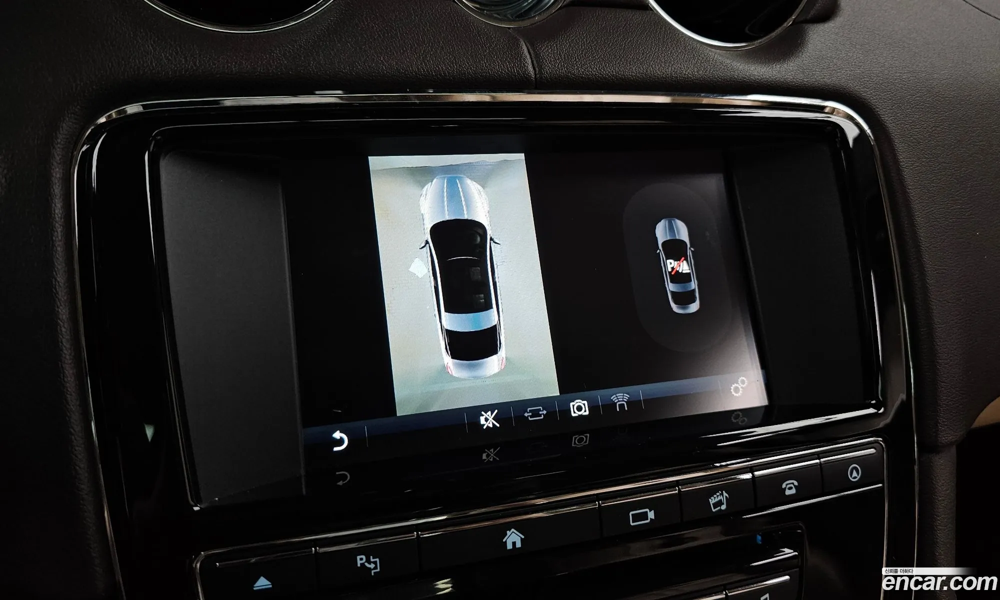 Jaguar XJ 2016 SAJAA2293GNV98673 — 6