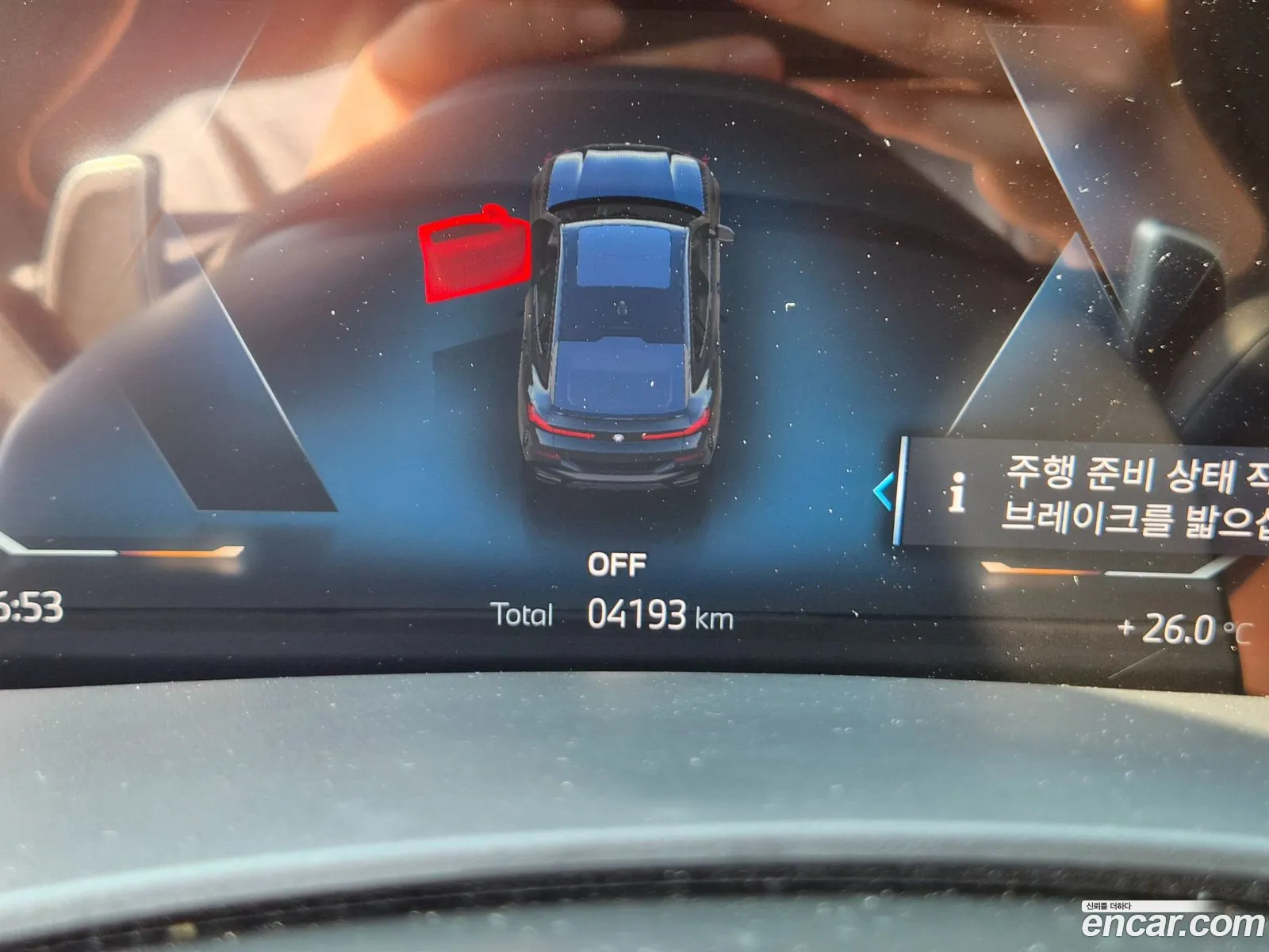 BMW X6 2026 — 5