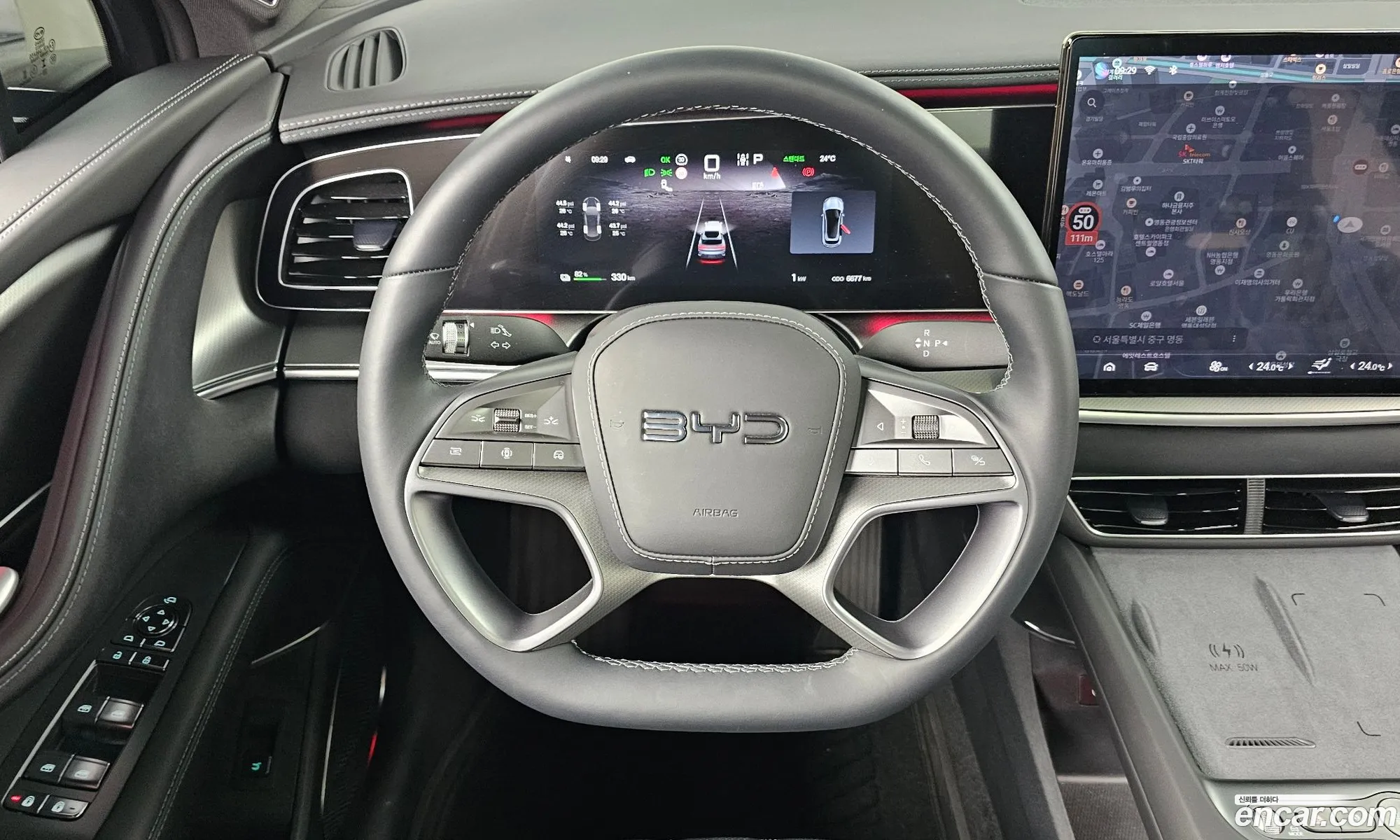 BYD Sealion 7 2025 LGXCH4CDXT2034129 — 19