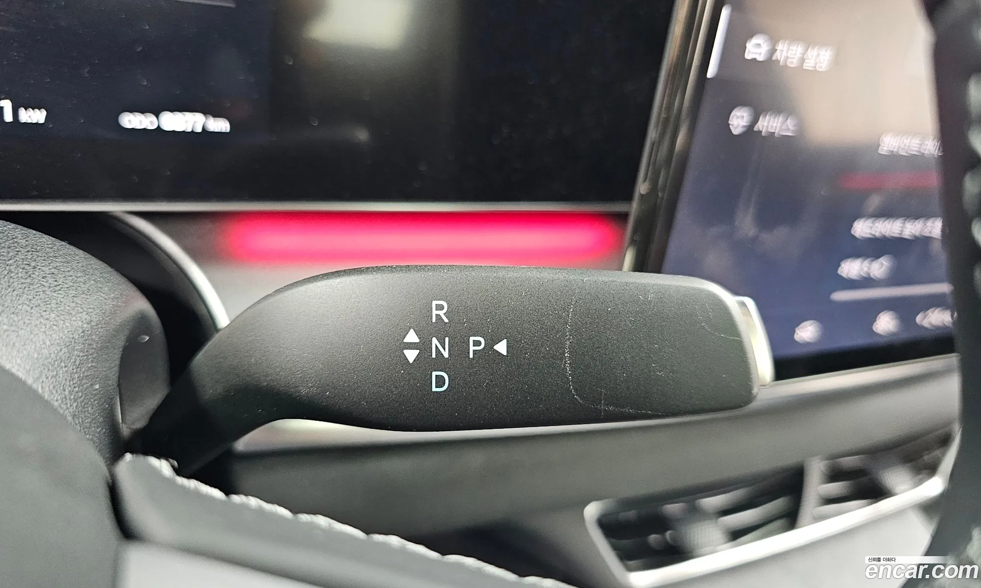 BYD Sealion 7 2025 LGXCH4CDXT2034129 — 10