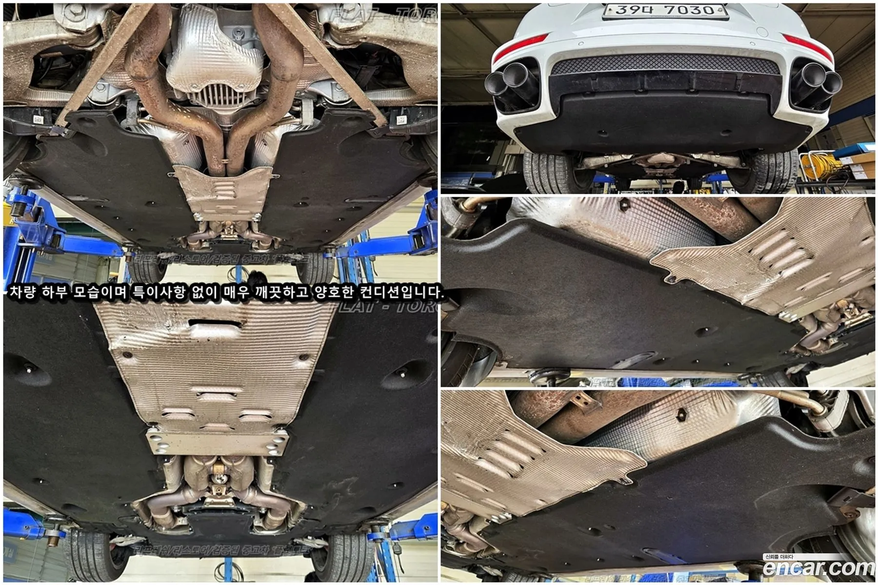 Porsche Panamera 2019 — 18