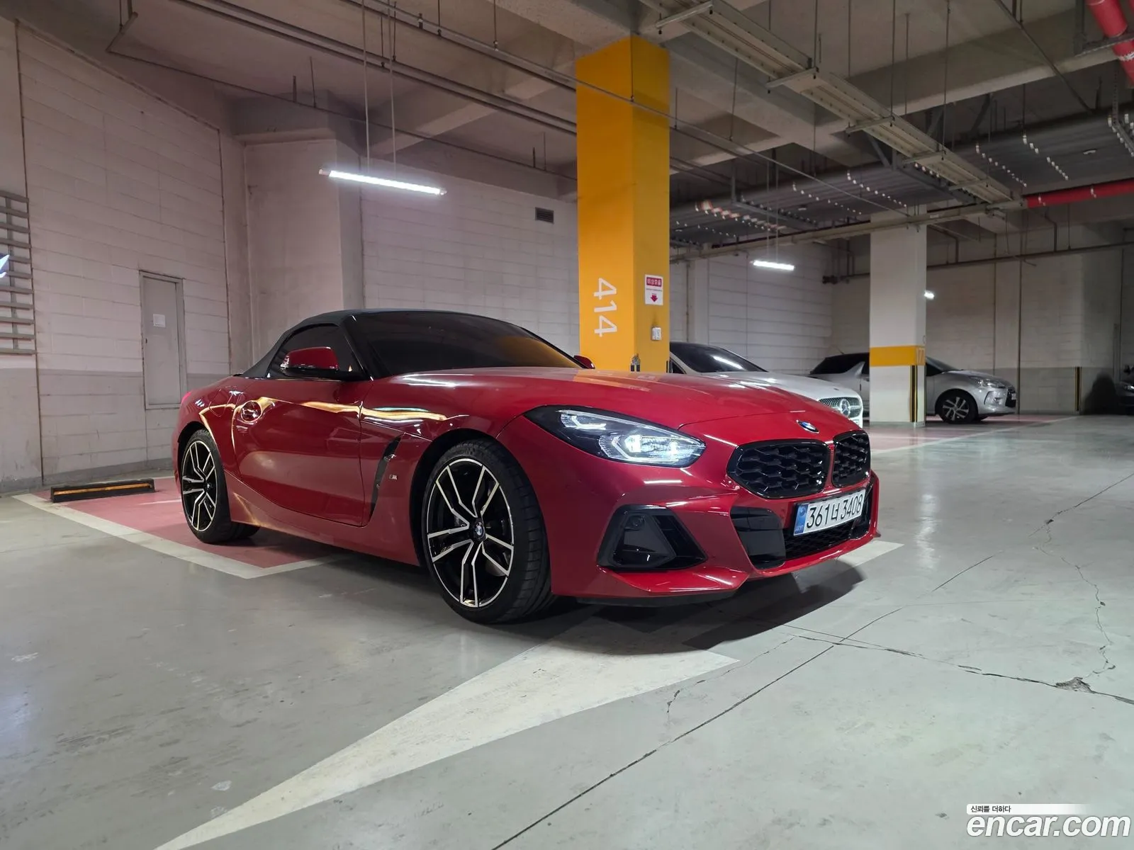 BMW Z4 2025 — 5
