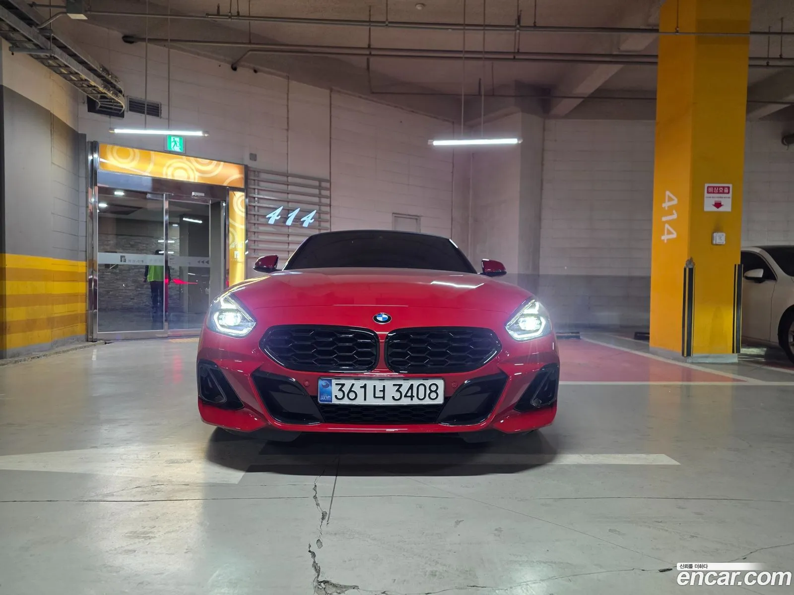 BMW Z4 2025 — 15