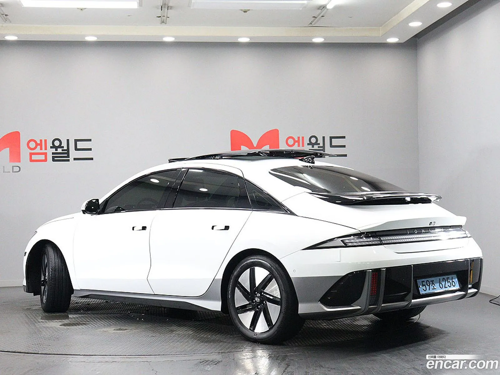 Hyundai Ioniq 6 2022 — 3