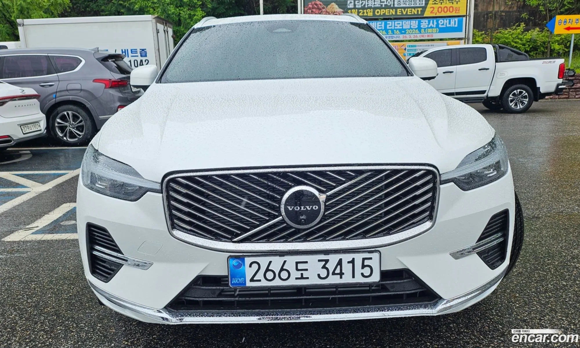 Volvo XC60 2026 — 16