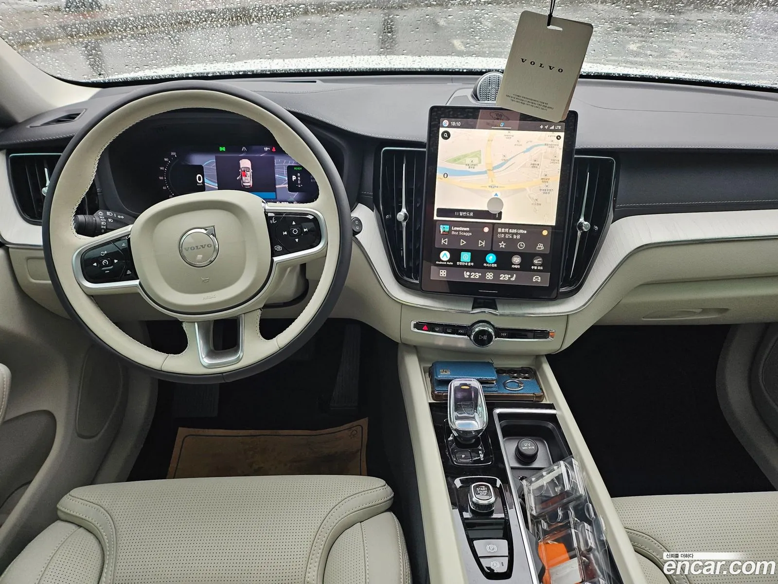 Volvo XC60 2026 — 8