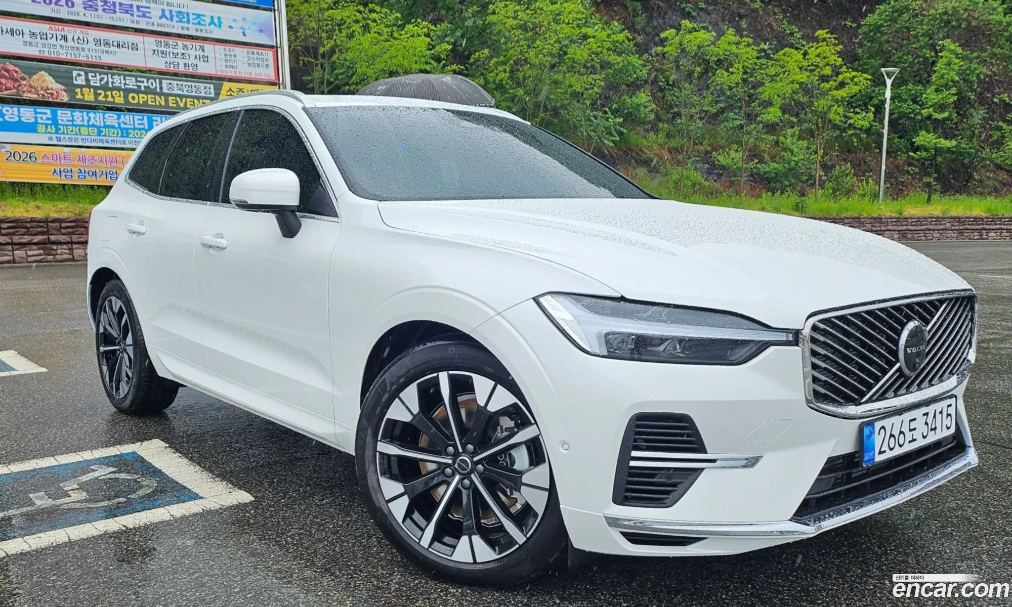 Volvo XC60 2026 — 12