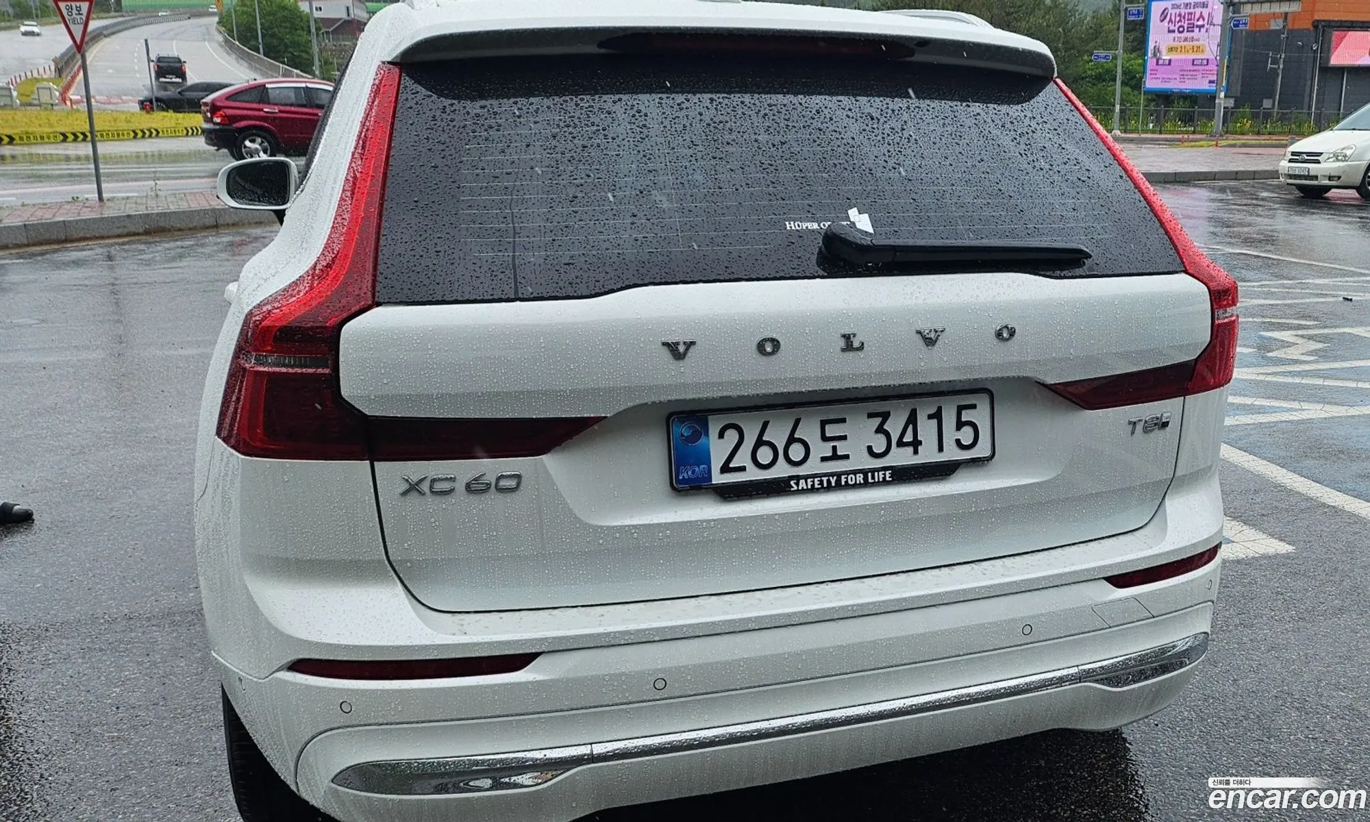 Volvo XC60 2026 — 14